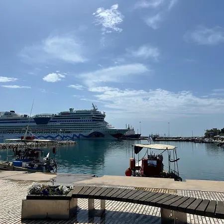 Hébergement de vacances Rest & Relax House In *