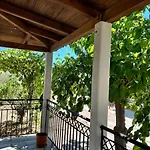 Rest & Relax House In